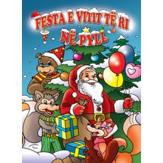 Festa e Vitit të Ri në pull