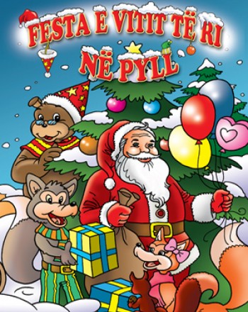 Festa e Vitit të Ri në pull