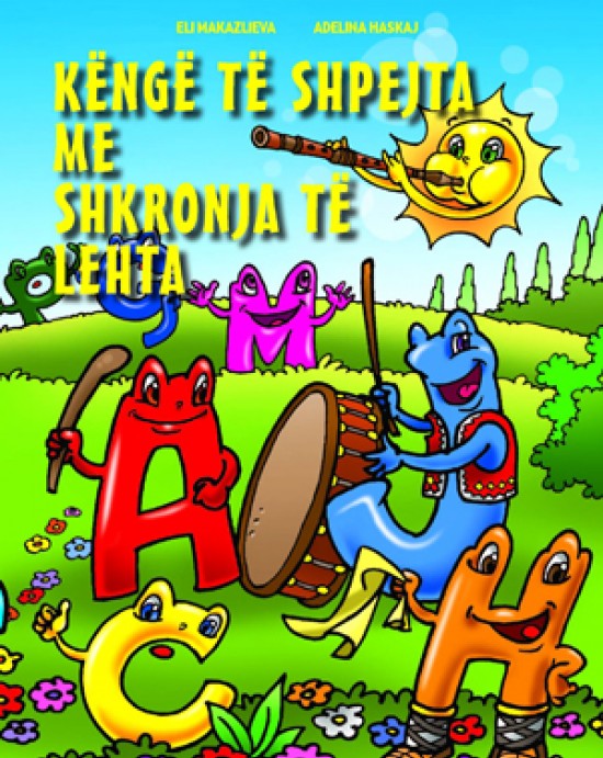 Këngë të shpejta me shkronja të lehta