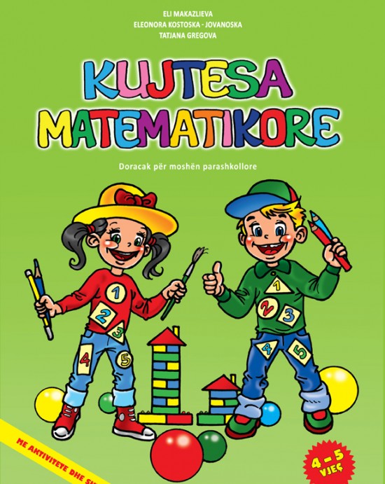 Kujtesa matematikore 4-5 vjec