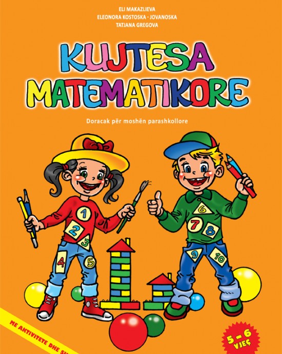 Kujtesa matematikore 5-6 vjec