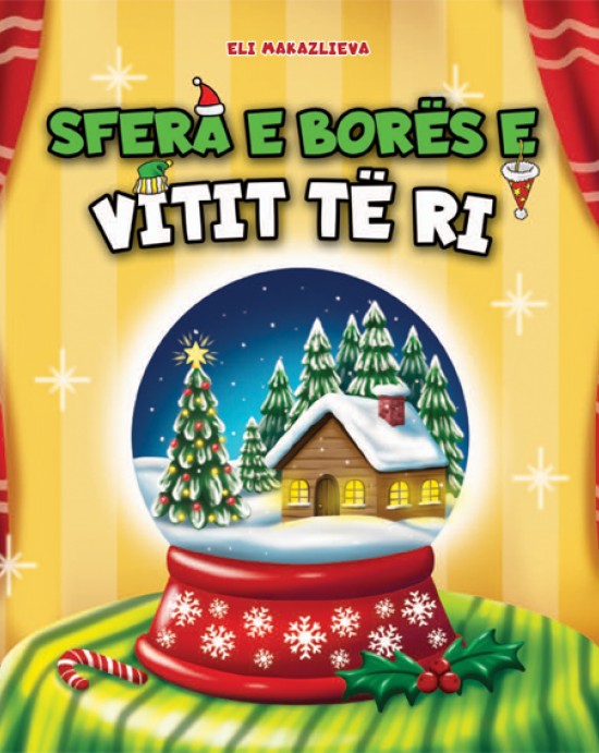SFERA E BORËS E VITIT TË RI