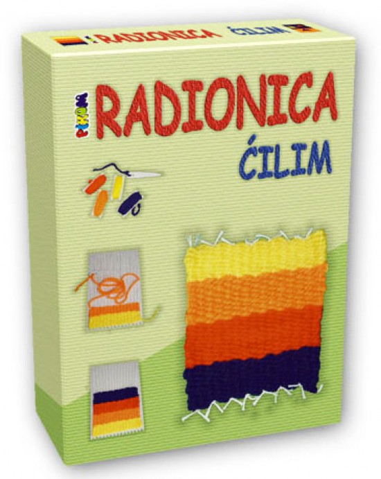 РАБОТИЛНИЦА КИЛИМ